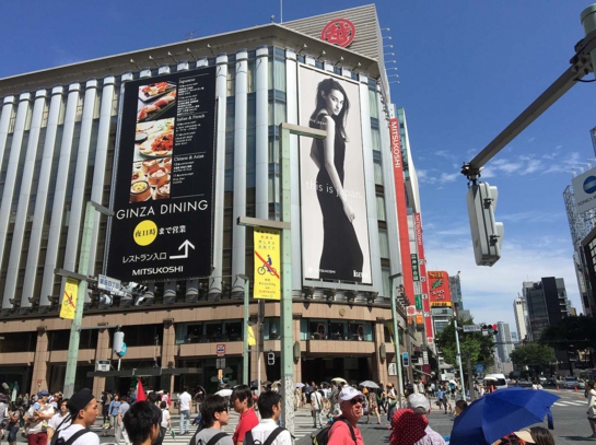 2015May Ginza28.jpg