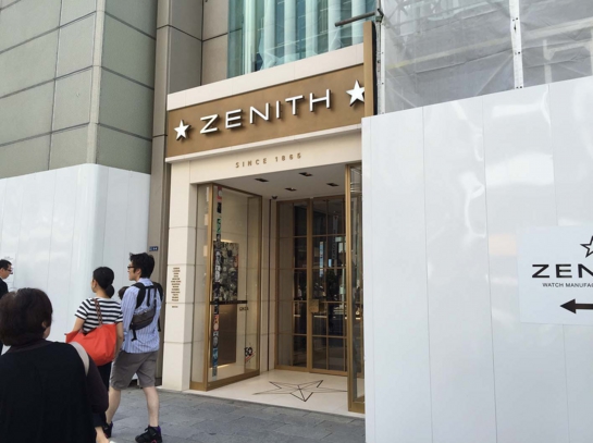 2015May Ginza31.jpg