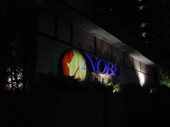 NobuTokyo01.jpg