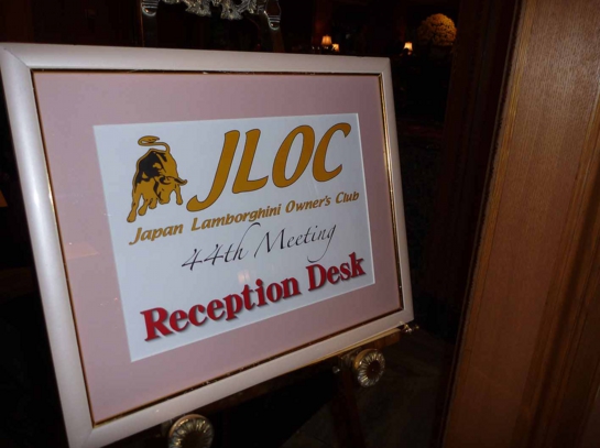 JLOC2009-10.jpg