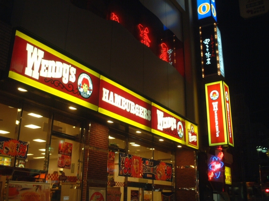 Jiyugaoka05.JPG