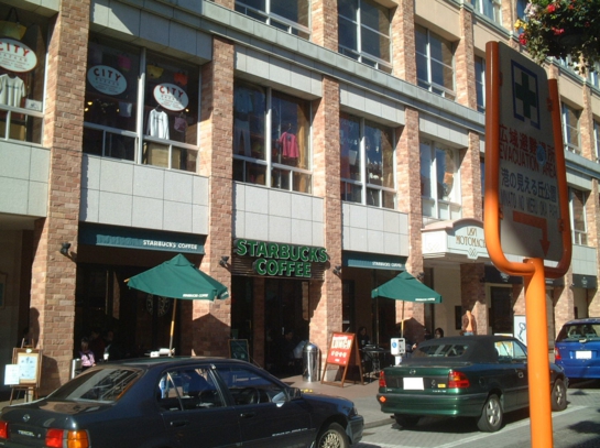 Y-Motomachi05.JPG