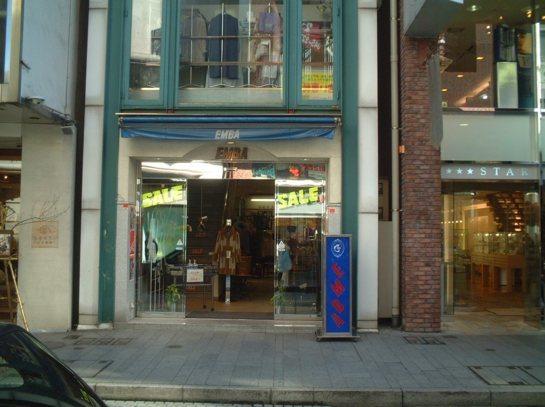 Y-Motomachi17.JPG